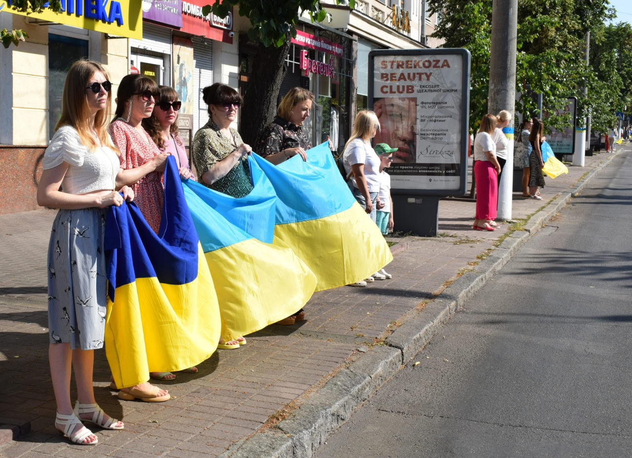 Вшанування пам’яті
