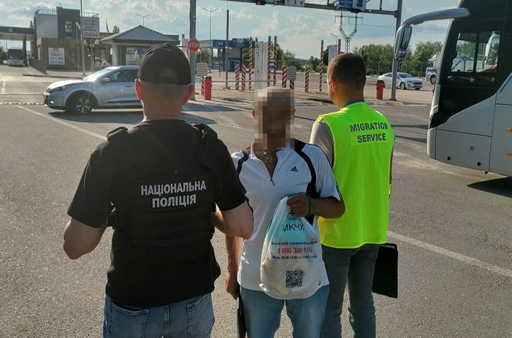 З України примусово видворили нелегала з Молдови