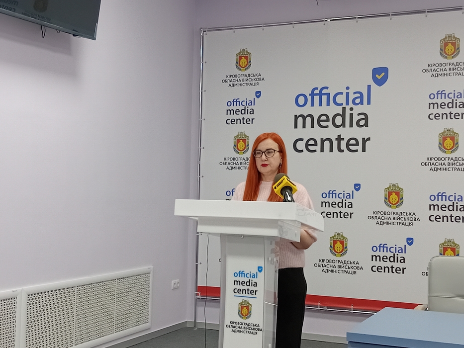 Фото обговорення про путівки для дітей