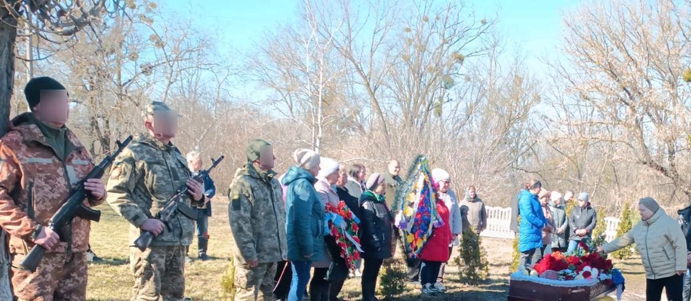 Жителі громади вшановують пам'ять загиблого Сергія Поліщука з Олександрівської громади