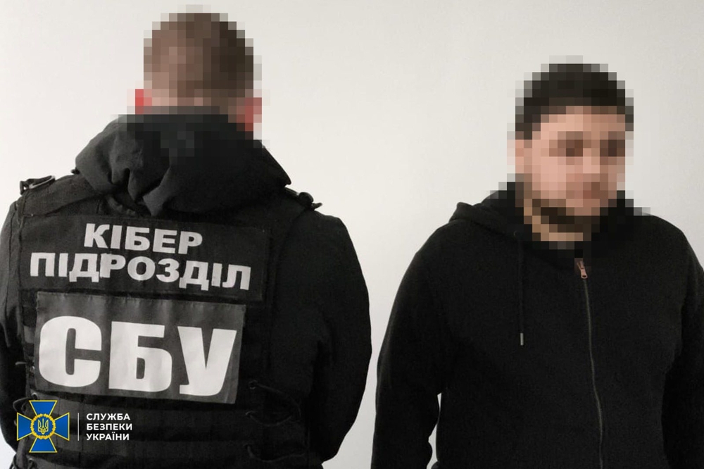 СБУ затримала кропивничанина