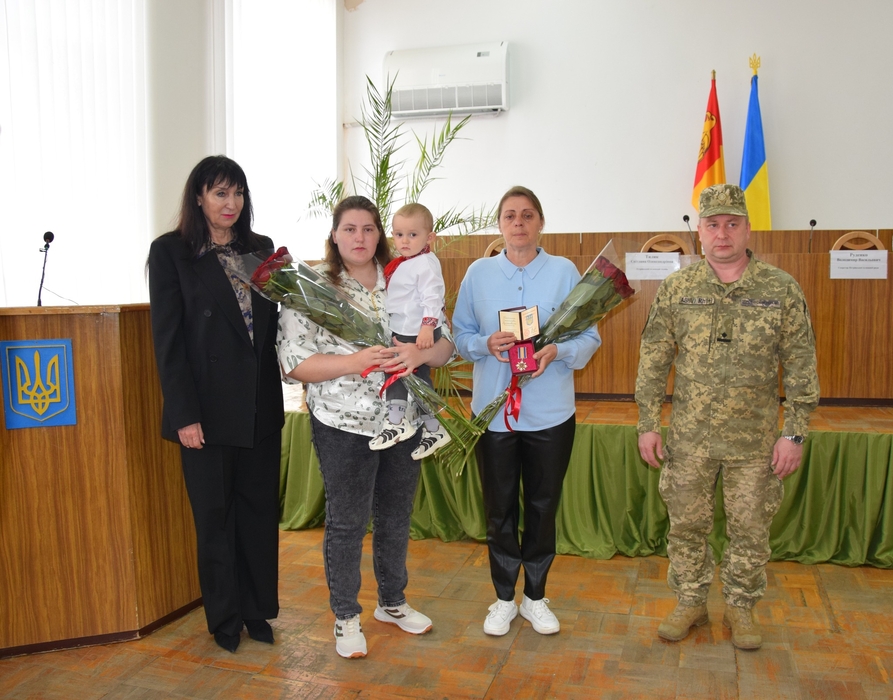 вручення посмертних нагороджень