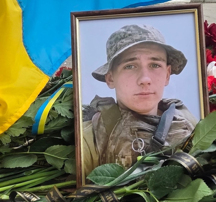 загиблий військовий