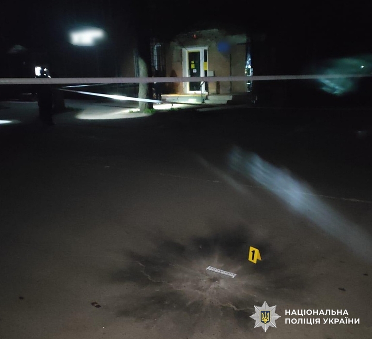 Місце вибуху гранати