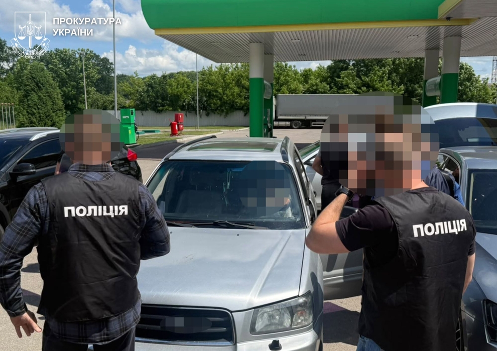 Затримання хабарника