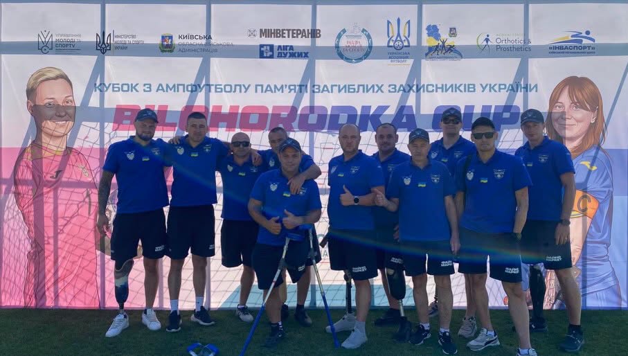 Команда «Сталеві Орли» 
