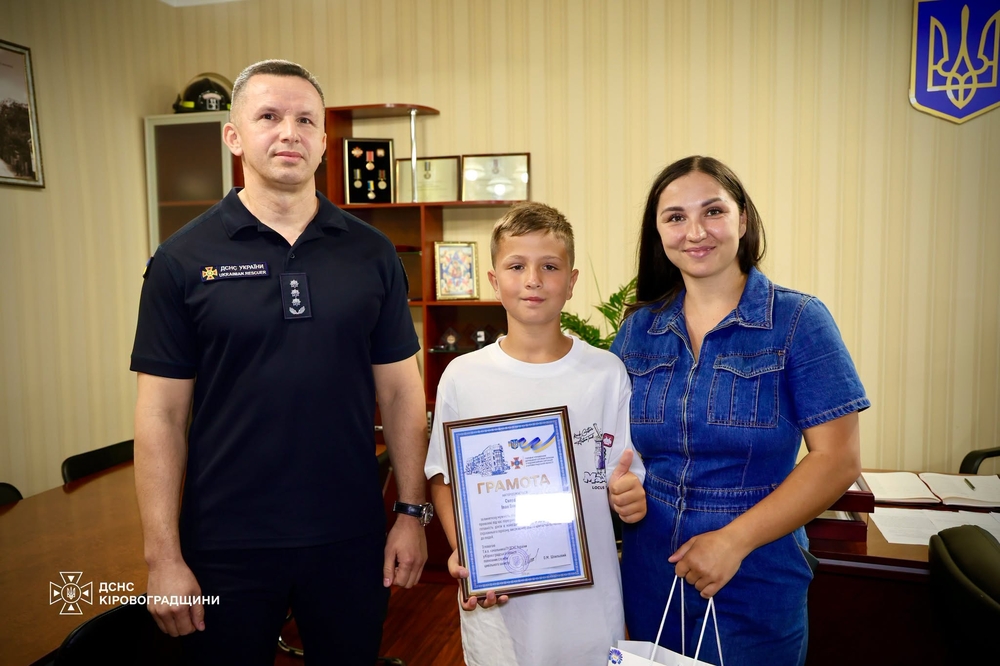 Рятувальники відзначили 11-річного жителя Бобринця Івана