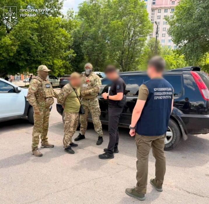Затримання службовця ТЦК