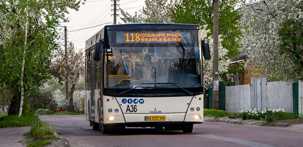 Автобус у Кропивницькому