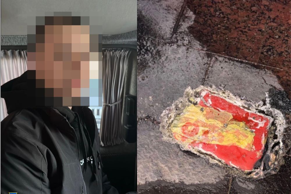 Фото затриманого та горюча речовина