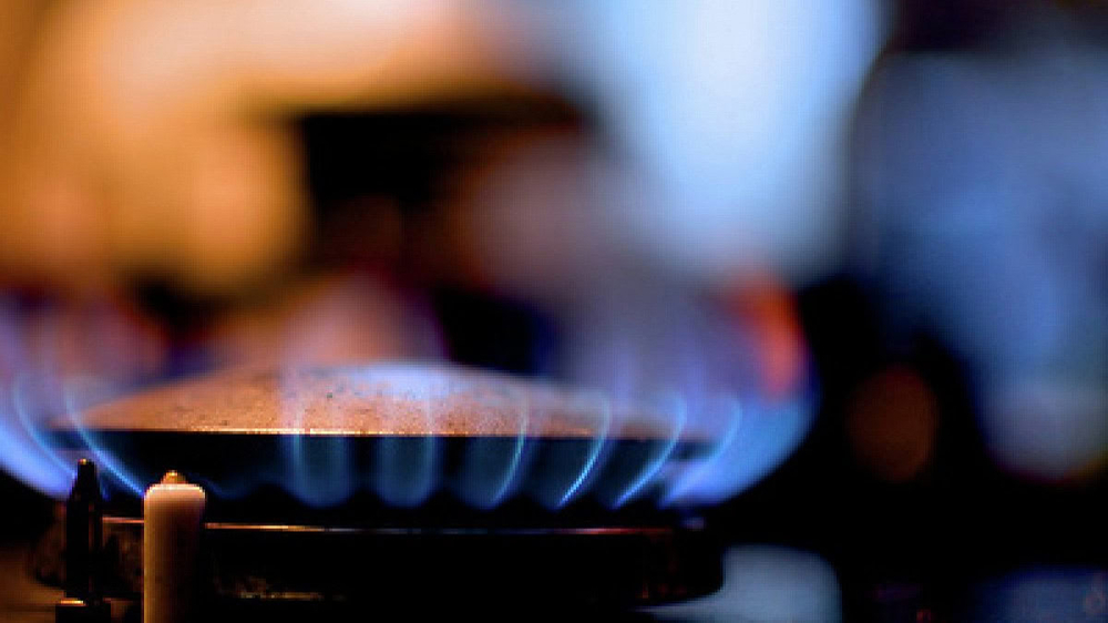 Газова конфорка