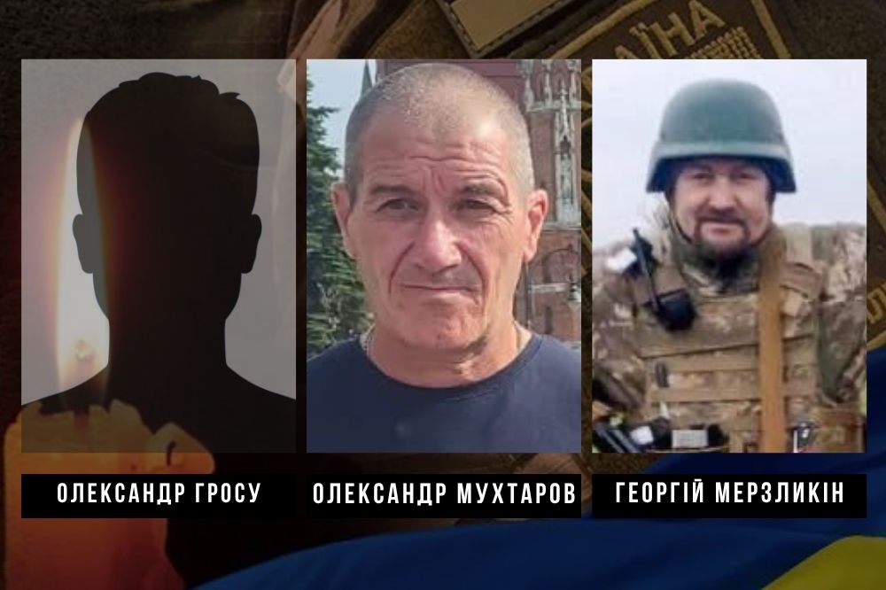 фотографії загиблих бійців