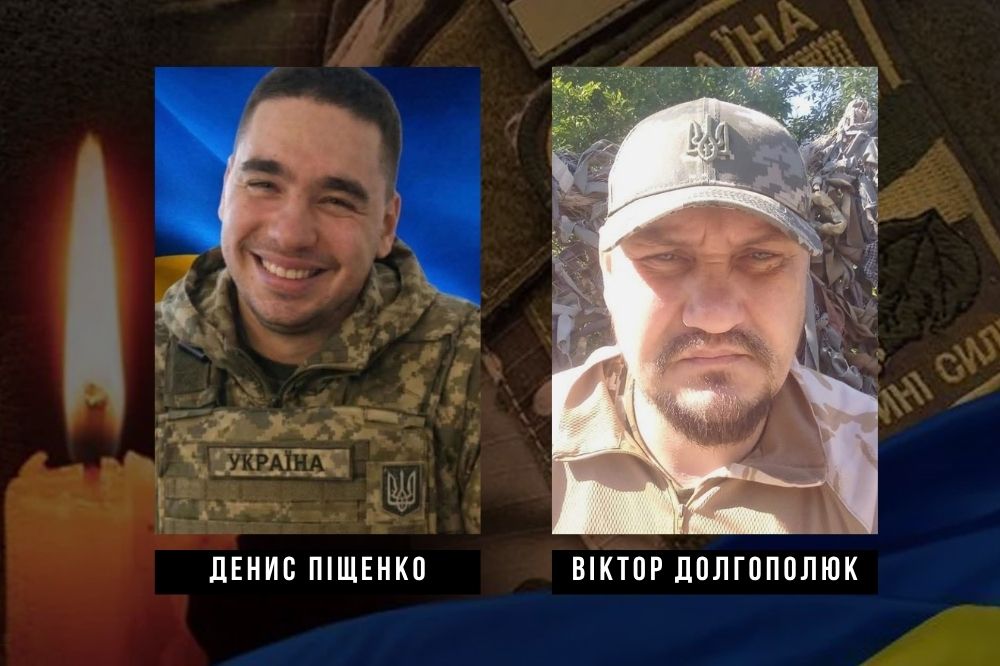 фото загиблих бійців