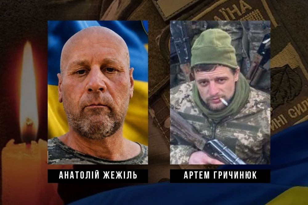 Загиблі військові Артем Гричинюк з Приютівської громади та Анатолій Жежіль з Новоукраїнської.
