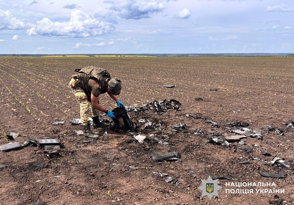 Осколково-термобаричну частину дрона знищили на Кіровоградщині 