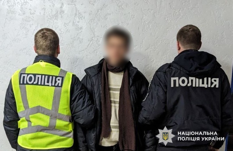 Правоохоронці затримали вбивцю