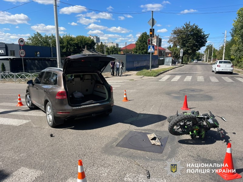 У Кропивницькому ДТП з водієм мотоцикла