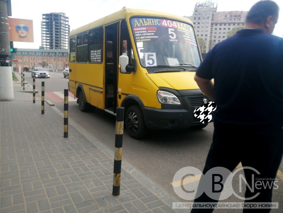 Маршрутка на місці ДТП