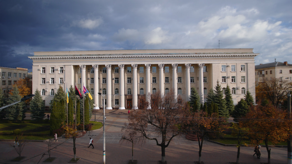 Кропивницька міська рада