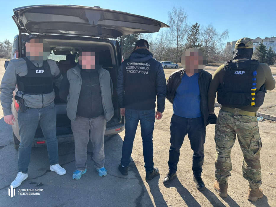 У Кропивницькому затримали організаторів схеми ухилення від служби