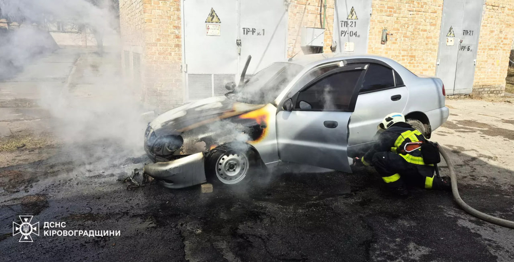 Згорілий Lanos