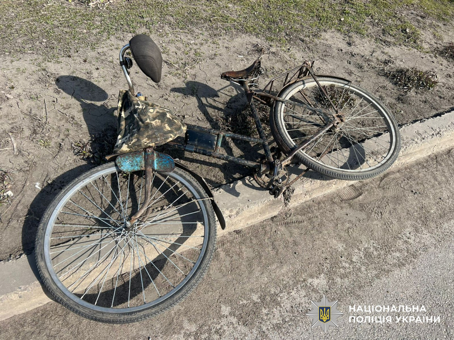 Велосипед постраждалого після ДТП