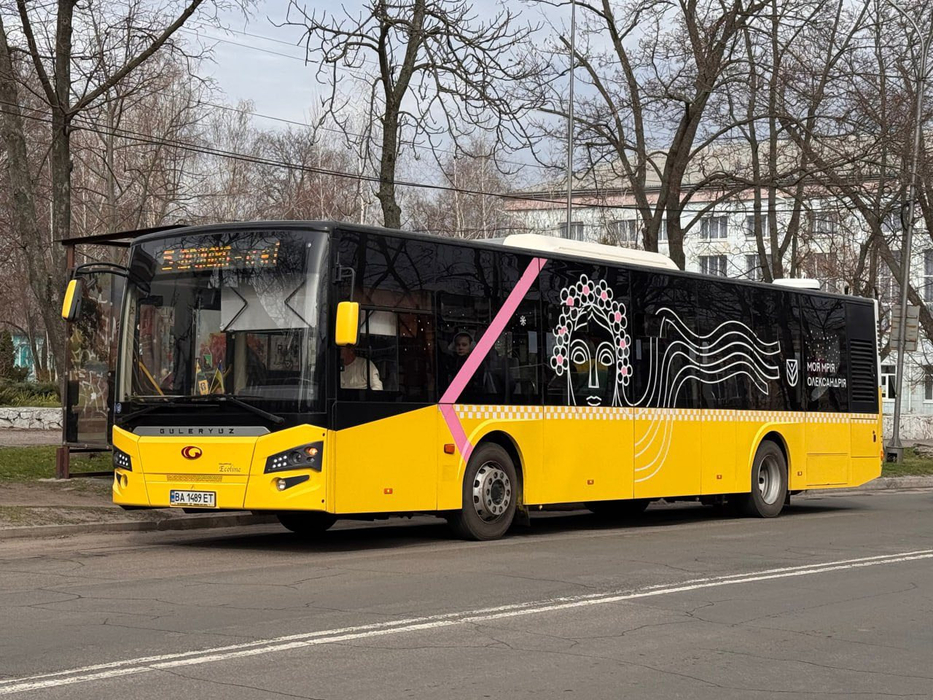 Автобус в Олександрії