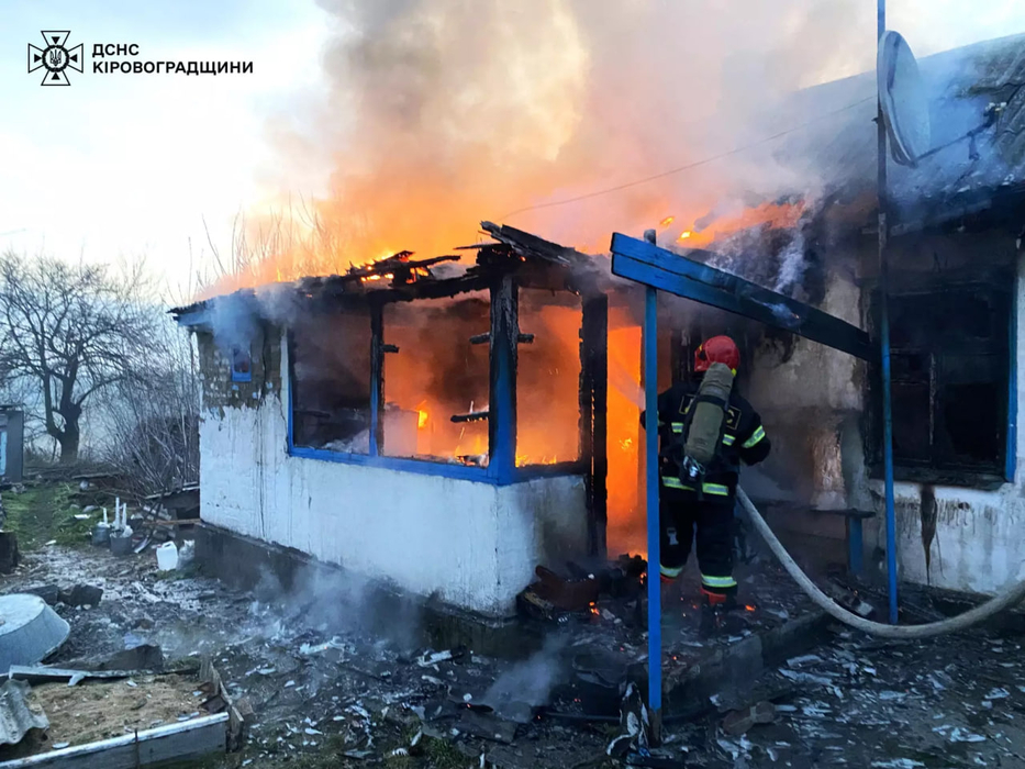 Будинок охоплений вогнем