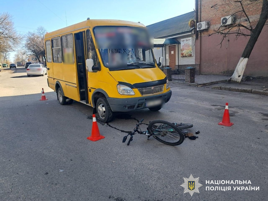 Місце ДТП з маршруткою та велосипедом у Кропивницькому