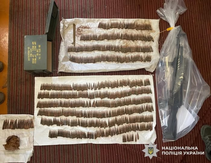 Набої до автомата та автомат