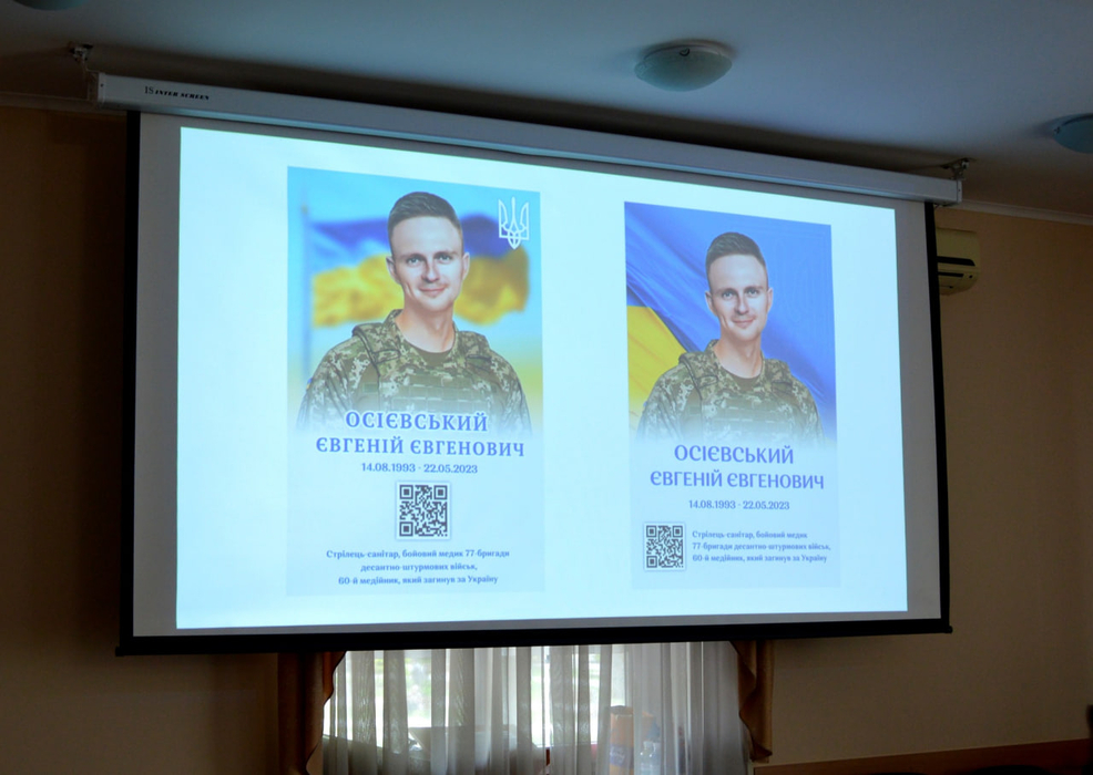 Ескізи майбутніх портретів на Алеї пам'яті загиблих військових у Кропивницькому