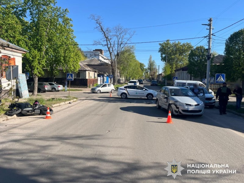 Місце ДТП з мотоциклісткою в Олександрії