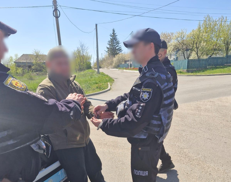 Правоохоронці затримали розбійника у Новоукраїнці