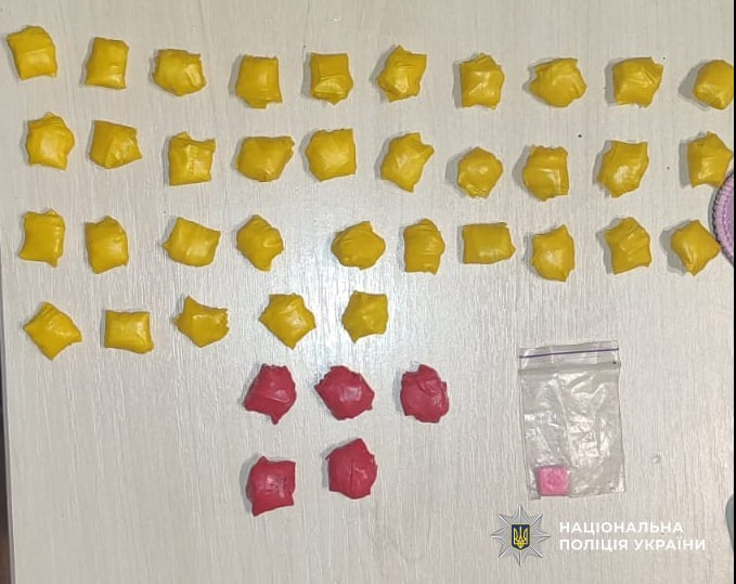 Вилучені закладки