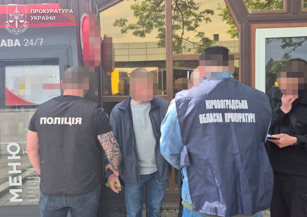 Затриманий за корупцію заступник міського голови на Кіровоградщині