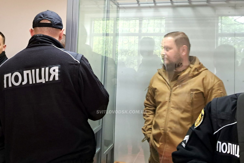 Сергій Савич у суді