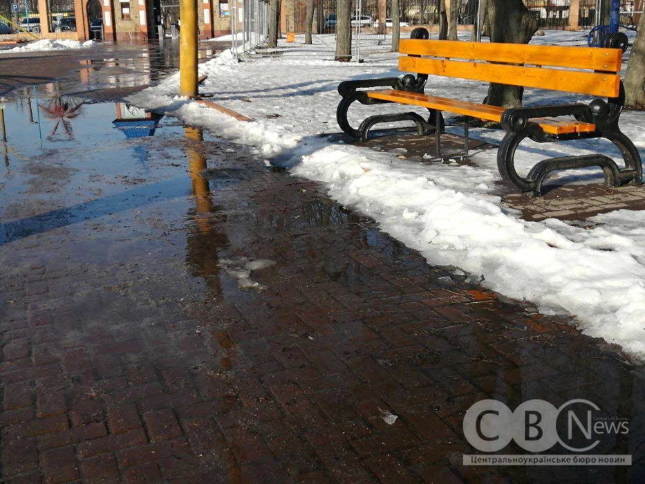 Лавка в Дендропарку у Кропивницькому