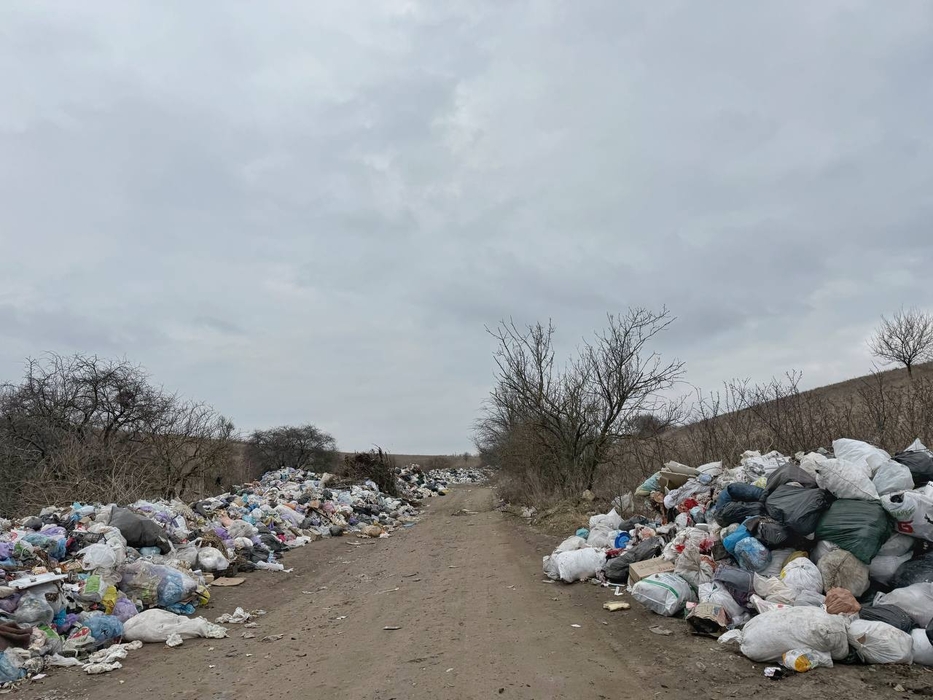 Сміттєзвалище