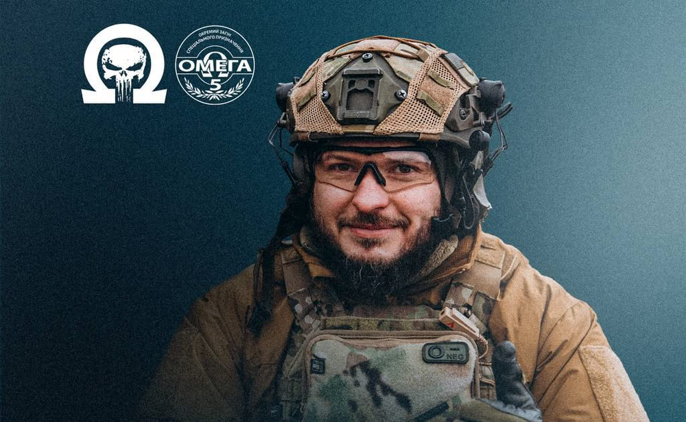 Валерій Корецький