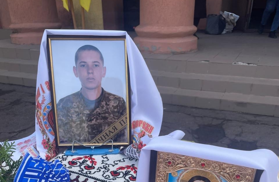 Світлина загиблого Сергія Рябоштана з Кіровоградщини