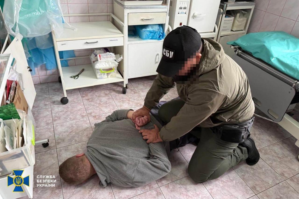 Затримання підозрюванного