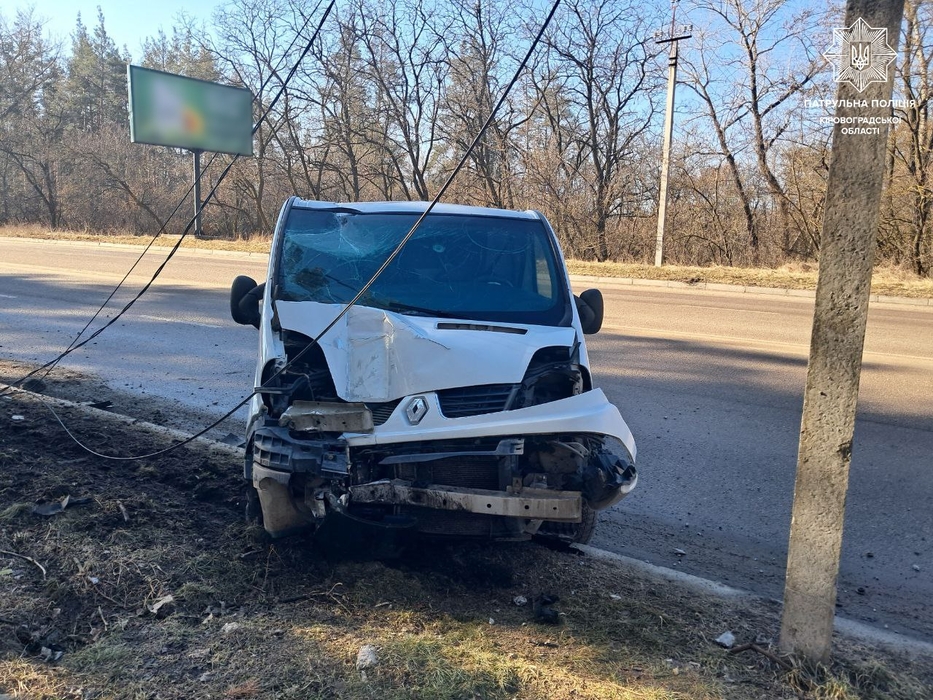 Фото пошкодженого в ДТП автомобіля