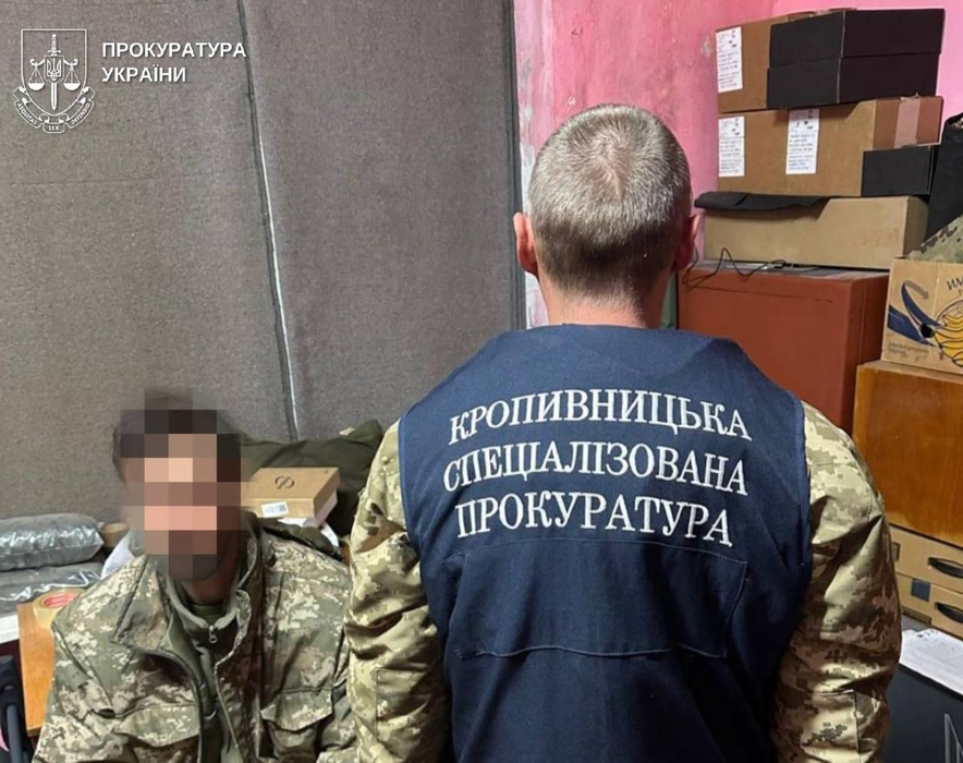 Військовий на Кіровоградщині отримав три роки ув'язнення за спробу дати хабар щоб піти в СЗЧ
