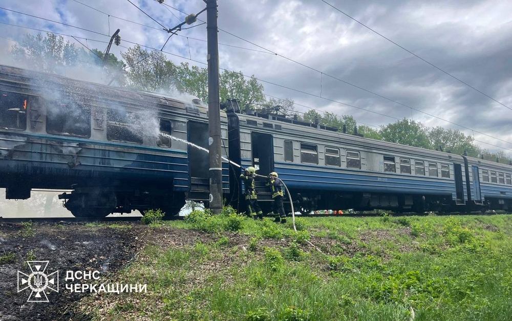 Рухомий склад поїзда, що горить