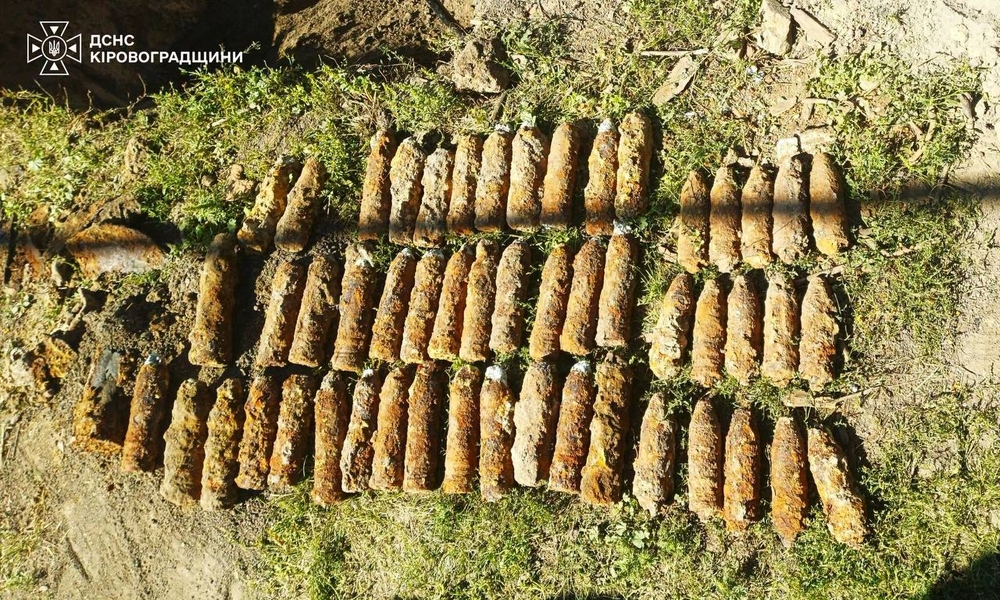 47 артилерійських снарядів часів Другої світової війни