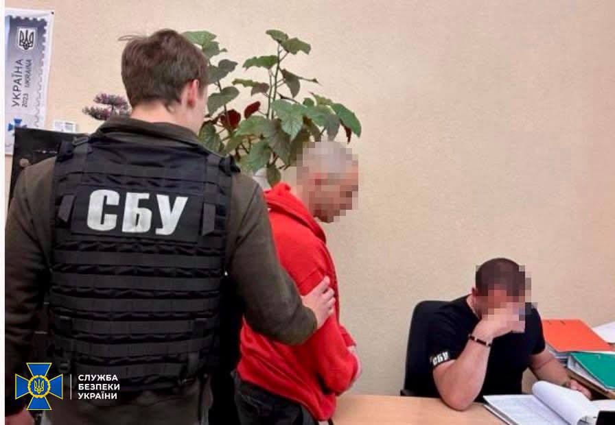 Затримання підозрюваного СБУ