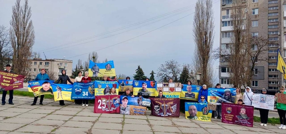 фото заходу акції військовополонених