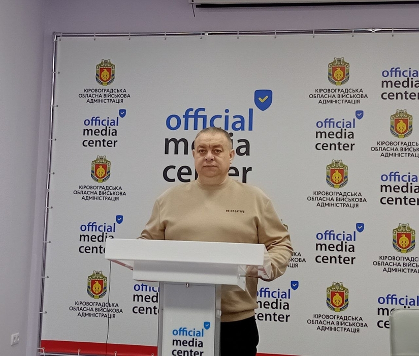 фото начальна ОВА 