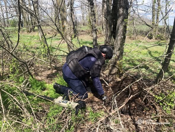 фото саперів ДСНС 