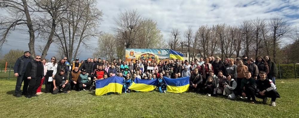 фото змагань 